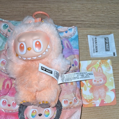 POP MART THE MONSTERS (LABUBU) Big into Energy Series Plush Pendant HAPPINESS