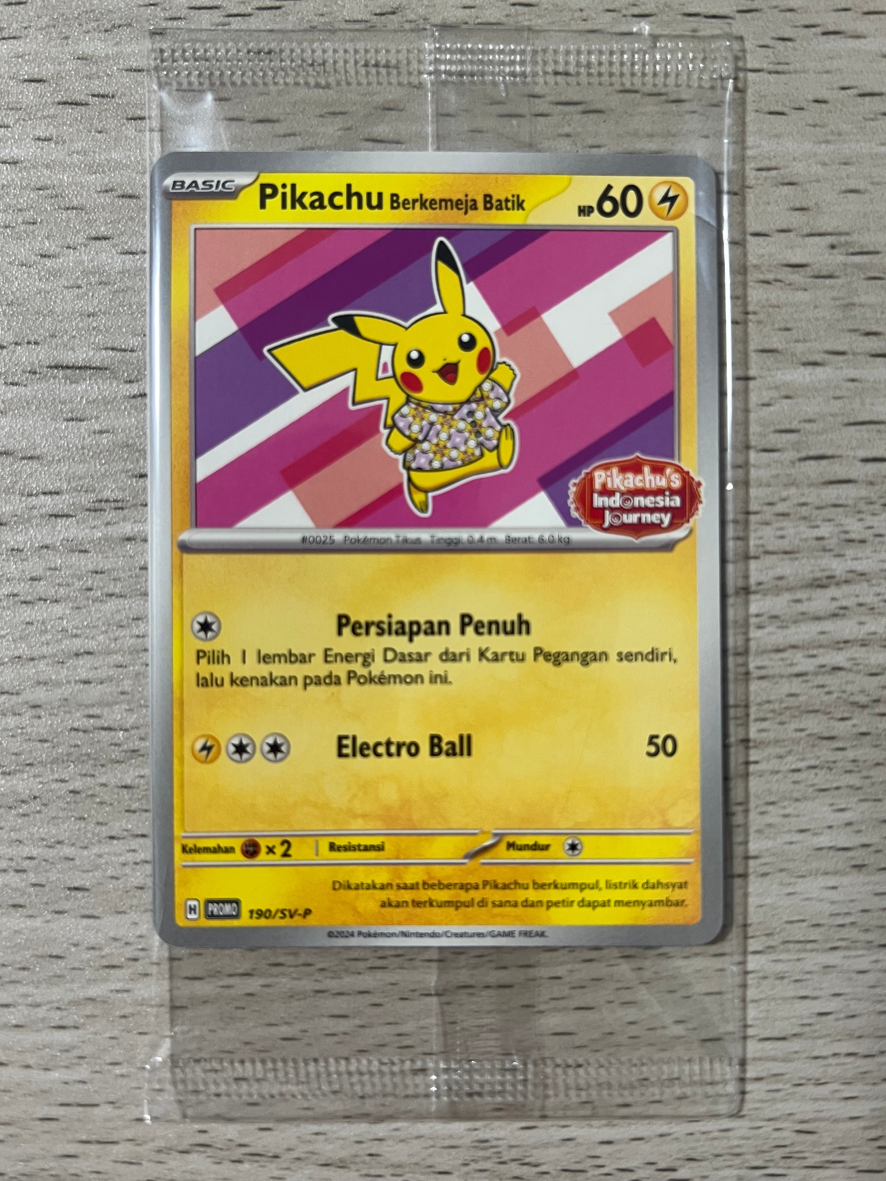 2024 ピカチュウ バティックシャツ #190 Gem Mint 10 2024 ピカチュウ バティックシャツ PSA 10 - カルドバ