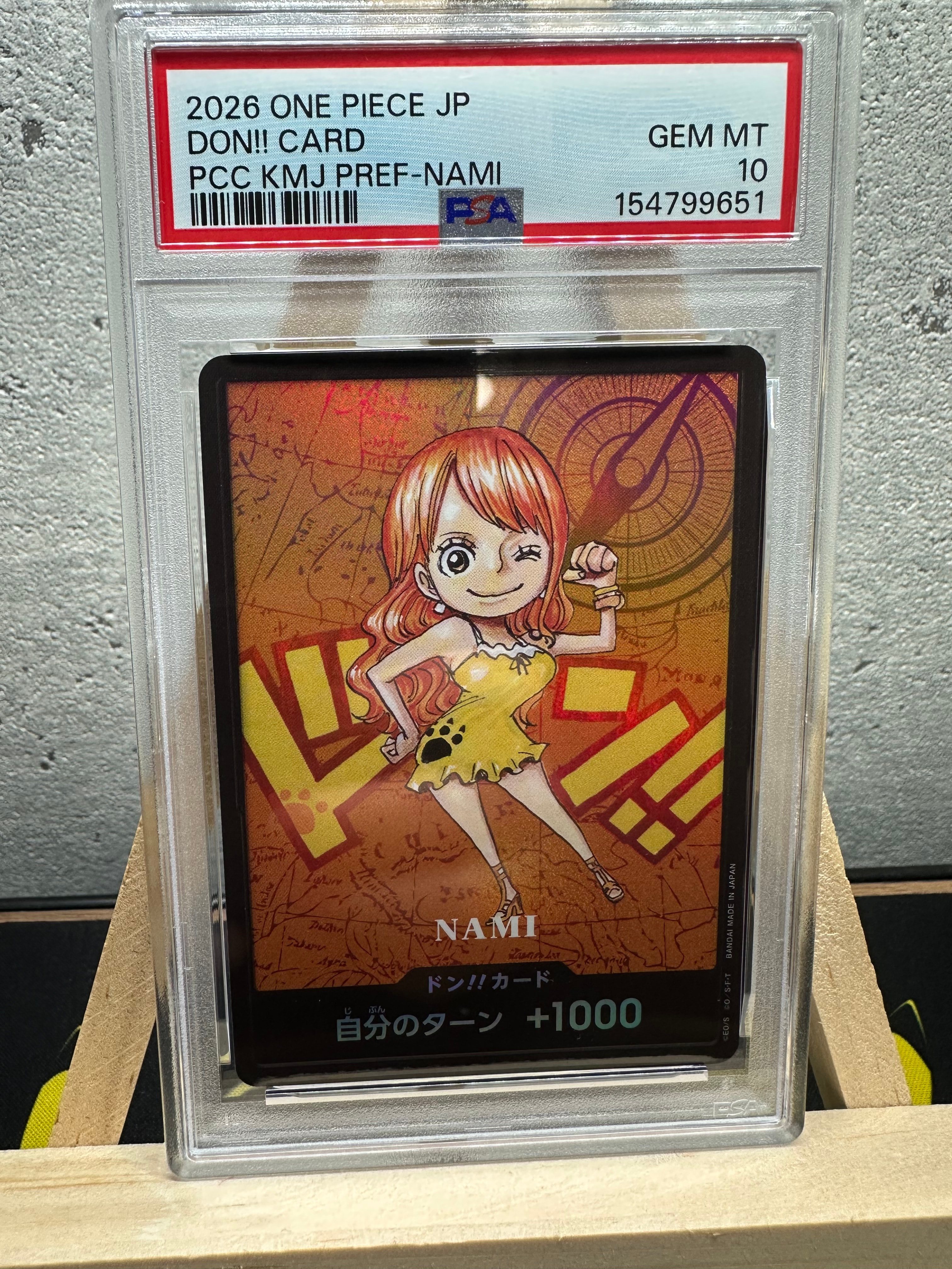 ドン!!カード : ナミ (プレミアムカードコレクション「熊本県スペシャル」)