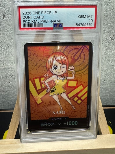 ドン!!カード : ナミ (プレミアムカードコレクション「熊本県スペシャル」)