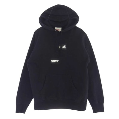 Supreme シュプリーム × COMME des GARCONS コムデギャルソン 18AW Split Box Logo Hooded Sweatshirt スプリット ボックス ロゴ プリント フーデッド スウェットシャツプルオーバー パーカー【中古】