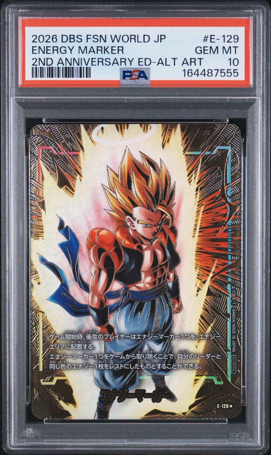 PSA10】エナジーマーカー：ゴジータ ☆ [E-129](プロモーションカード