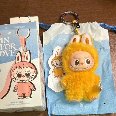 POP MART THE MONSTERS (LABUBU) Pin for Love Series-Vinyl Plush Pendant (N-Z) P