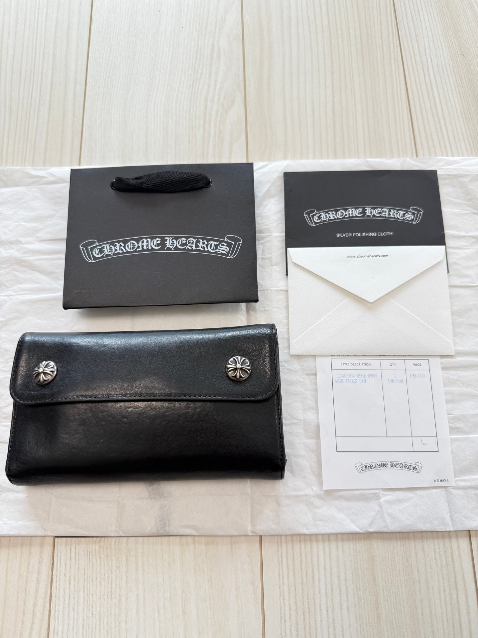 付属品完備/値下げ交渉可能 / 正規品!CHROME HEARTS クロムハーツ ウェーブ WAVE ウォレット 財布