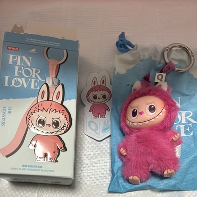 POP MART THE MONSTERS (LABUBU) Pin for Love Series-Vinyl Plush Pendant (N-Z) Q