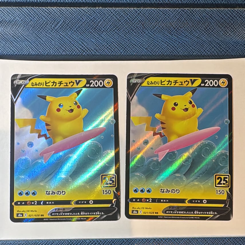 how much is a surfing pikachu pokemon card worth 2021 25th Anniversary Collection #021/028 V CGC Pristine 10 for Sale in Goddard, KS Preserved in a tamper Surfing Pikachu Promo | eBay