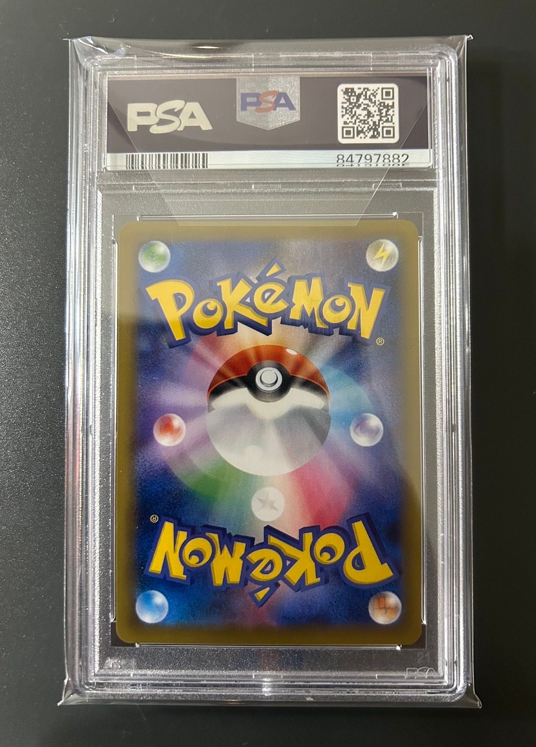 M リザードンEX SR CP6 20th anniversary 1st ED Pokemon Card M Charizard EX 091/087 CP6 20th Anniversary 1st