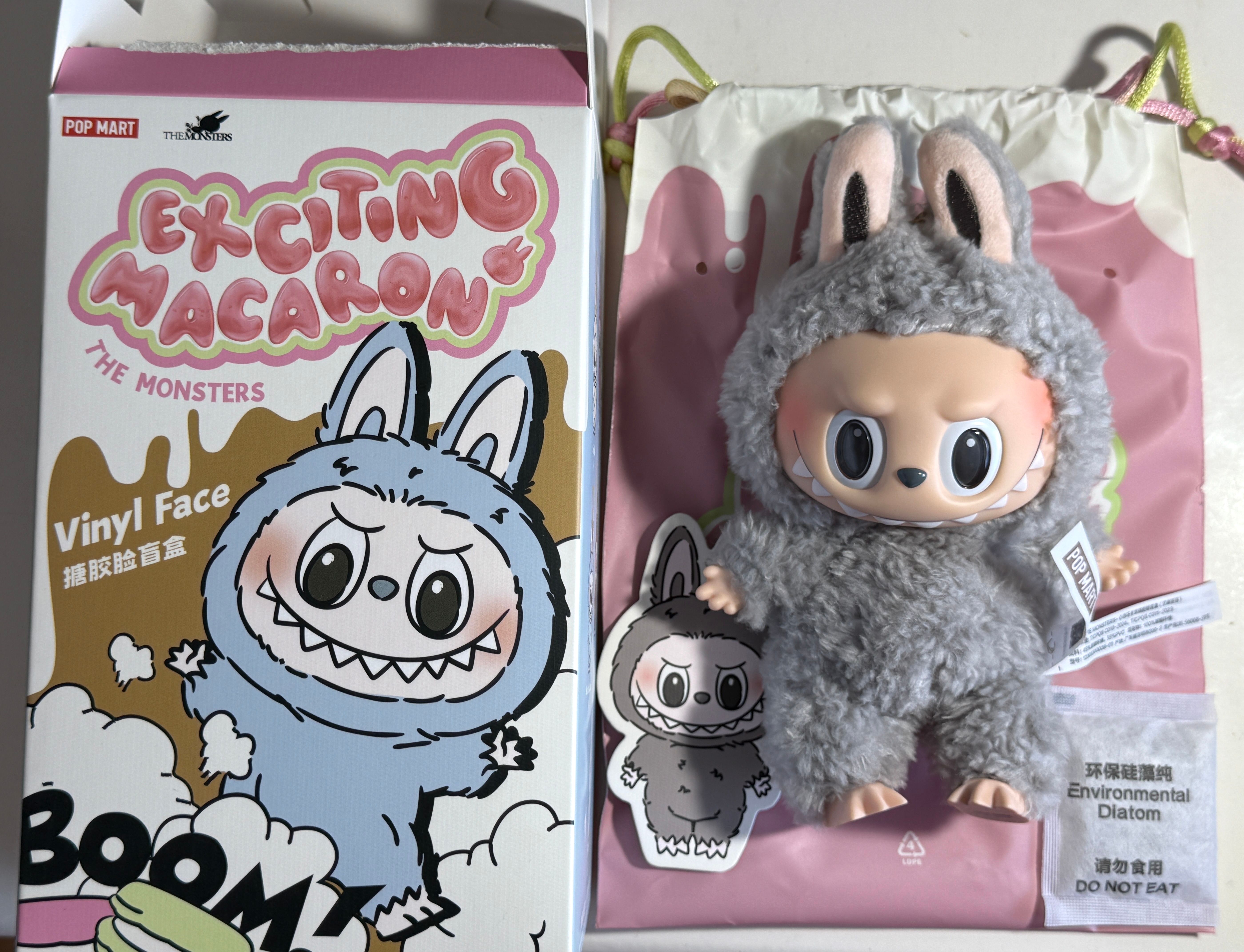 POP MART THE MONSTERS (LABUBU) Exciting Macaron Plush Series SESAME BEAN