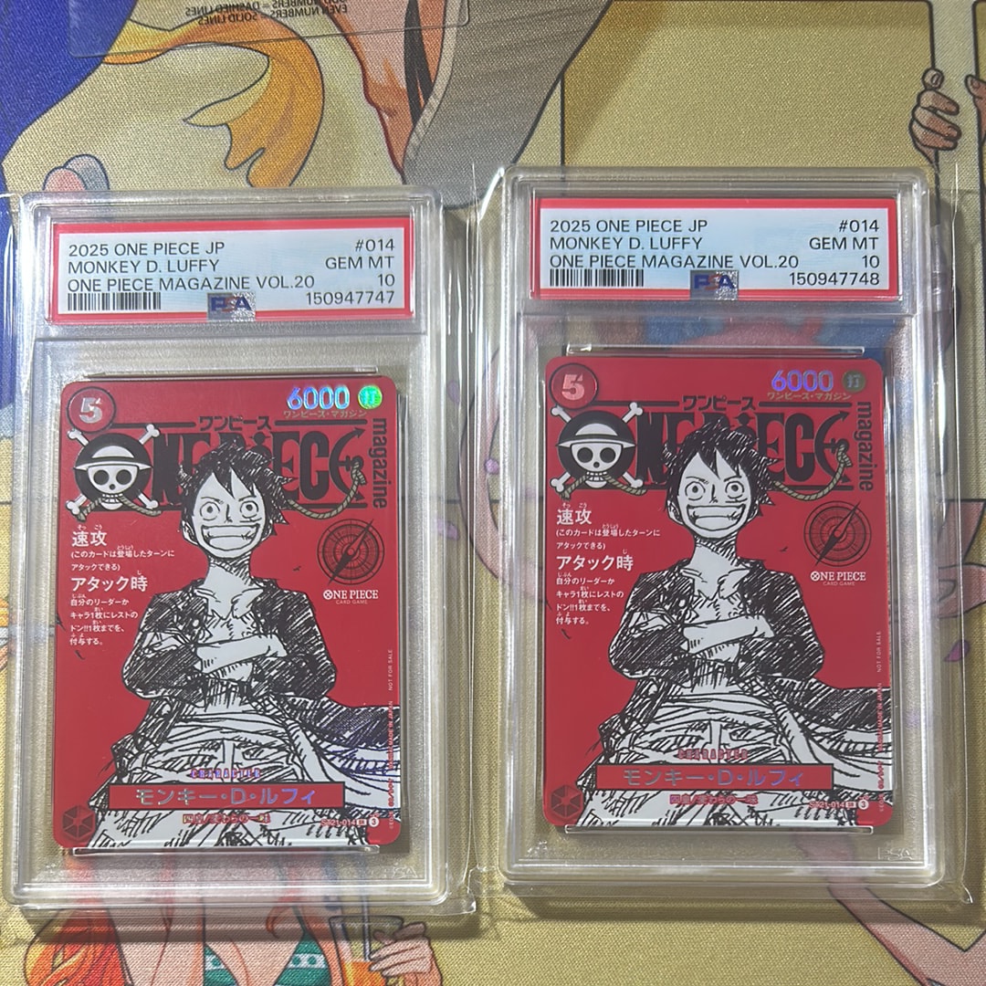 モンキー・D・ルフィ SR [ST21-014](プロモーションカード「ワンピースマガジン 特集 週刊少年ジャンプとワンピース 020」)
