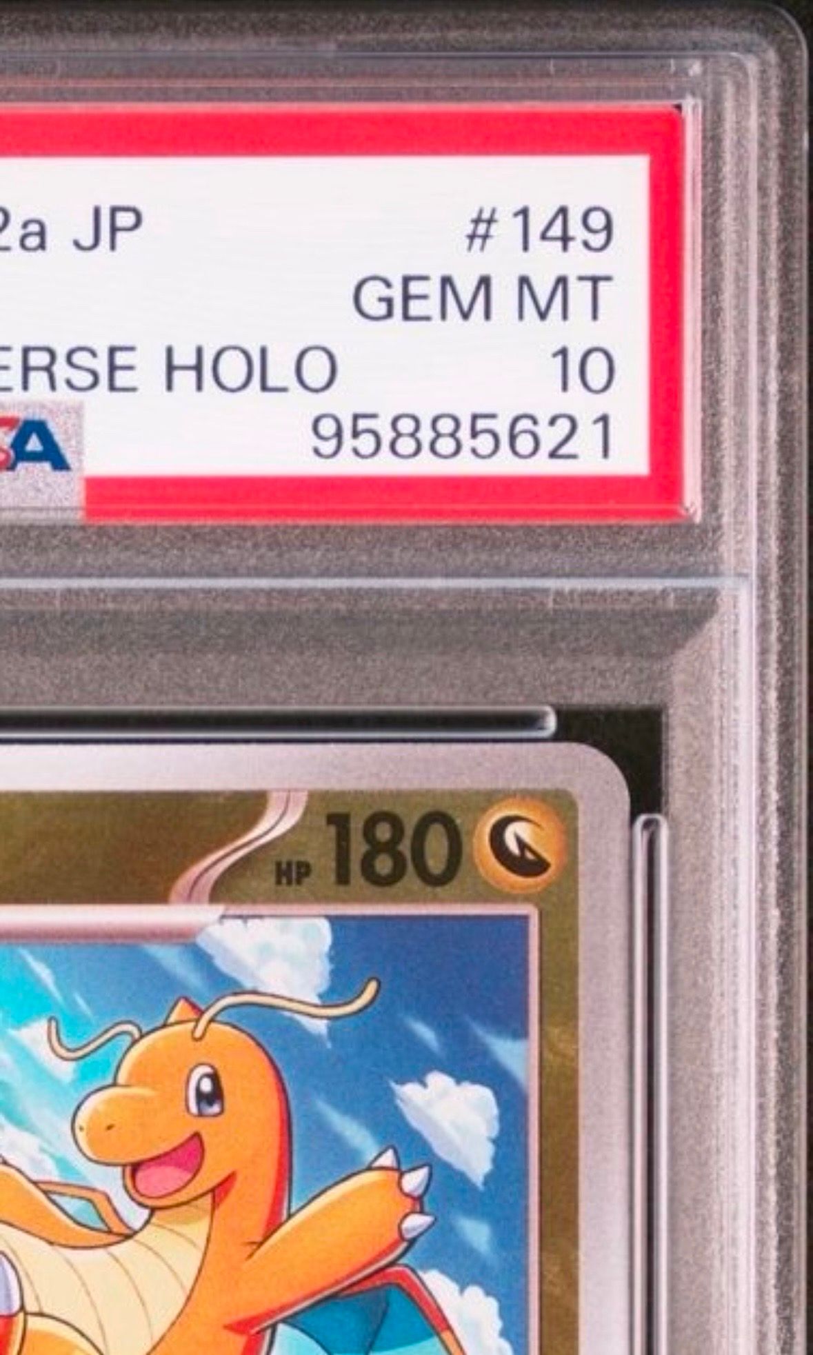 PSA 10]Dragonite R: Master Ball Mirror[SV2a 149/165](Enhanced Expansion  Pack "Pokemon Card 151") | SNKRDUNK