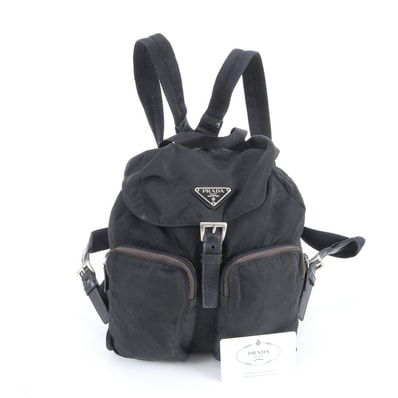 ■美品 プラダ テスート ナイロントライアングルロゴ B5885