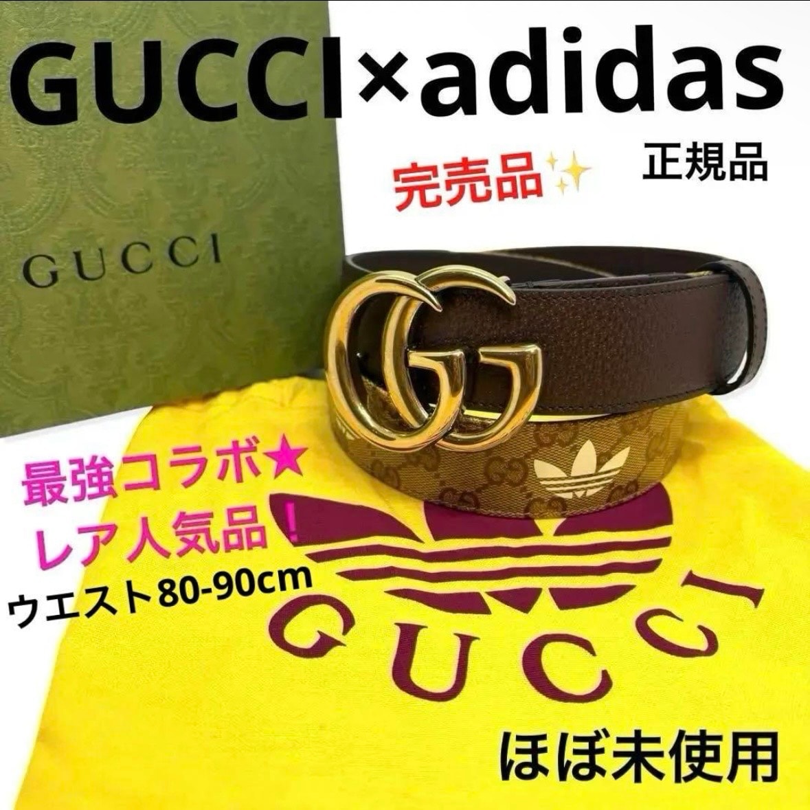 検索 | スニーカーダンク