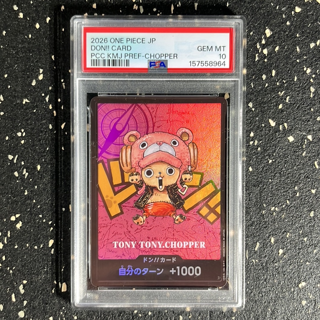 PSA10】ドン!!カード : トニートニー・チョッパー (プレミアムカード