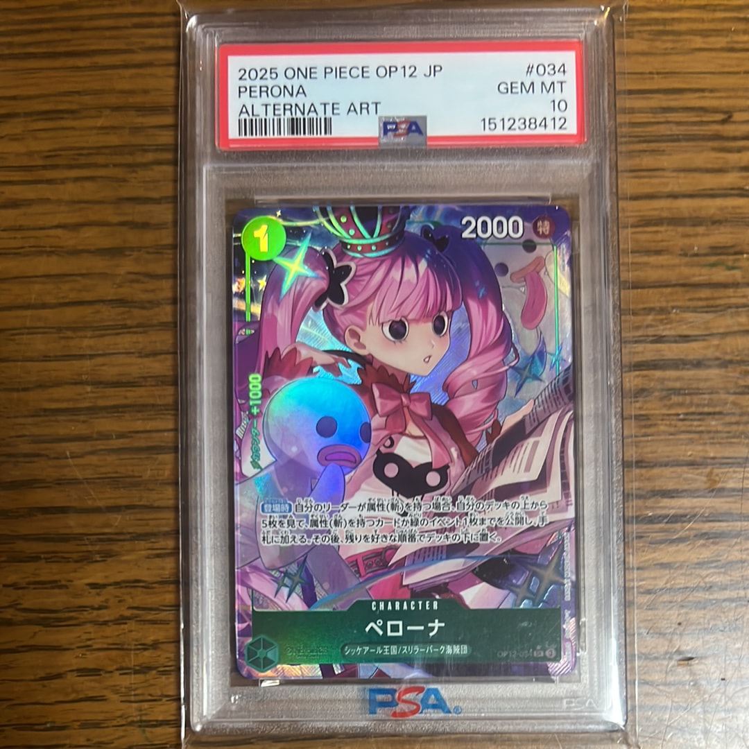 PSA10】ペローナ SR [OP12-034](プロモーションカード「3rd