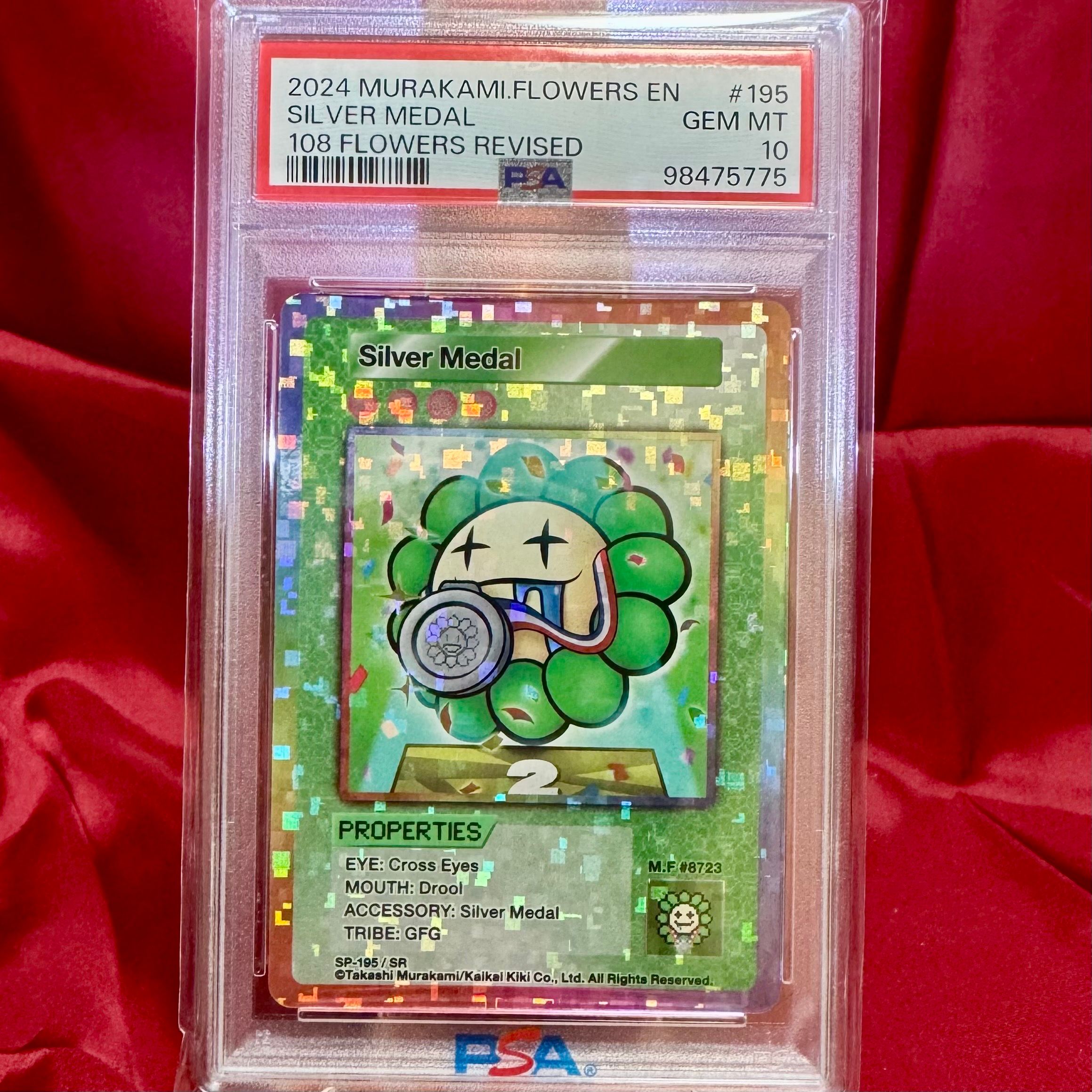 銀メダル SR [SP-195]【英語版】(ムラカミフラワーズ「108フラワーズ リバイズド」)