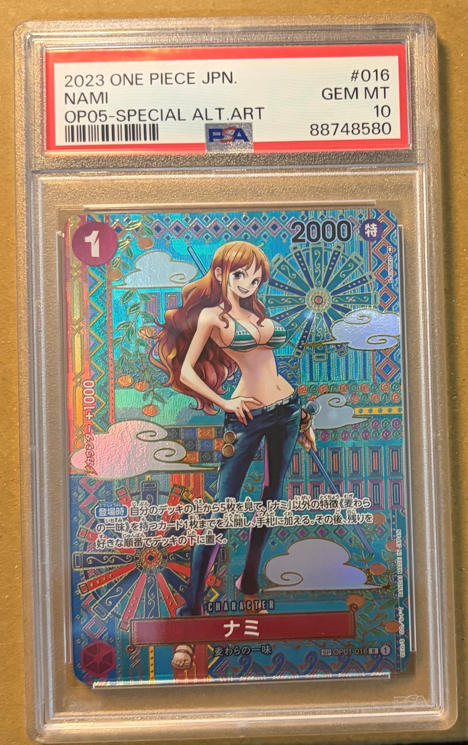 PSA10】ナミ R-SPC (和柄ナミ) [OP01-016] (ブースターパック 新時代の