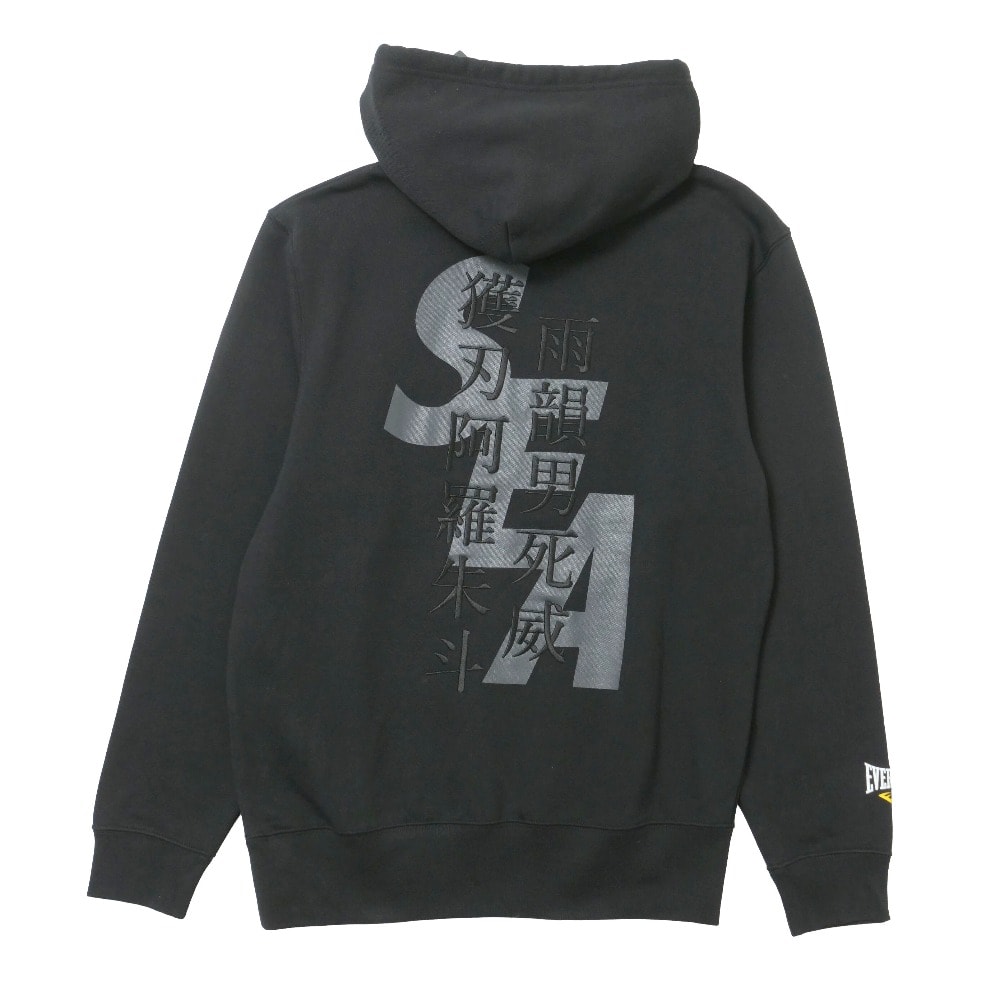 春に散る X WDS X EVERLAST (KANJI) HOODIE | APPS-BICENTENARIO-PRD 