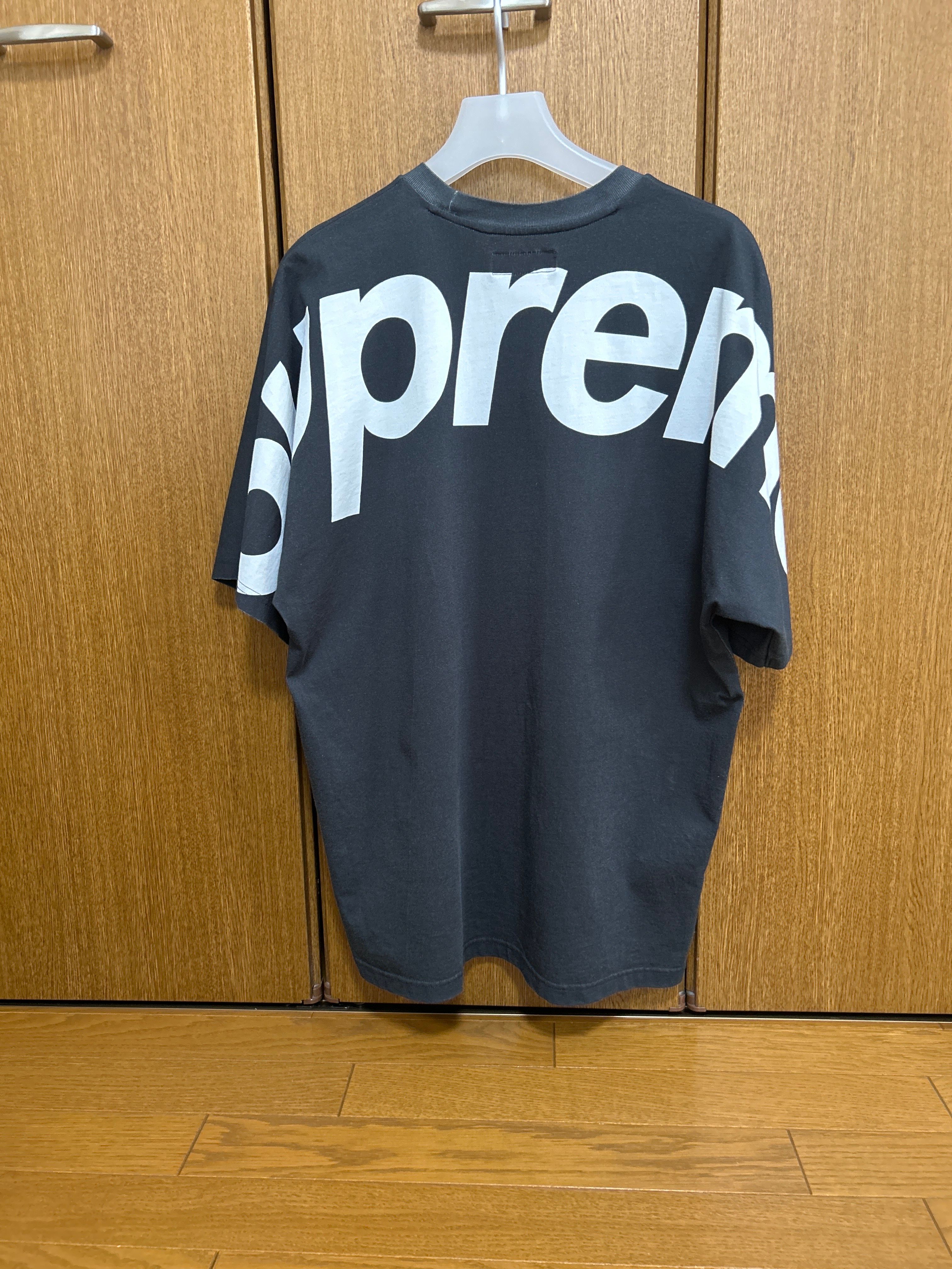 Supreme Split S/S Top Supreme Split S/S Top