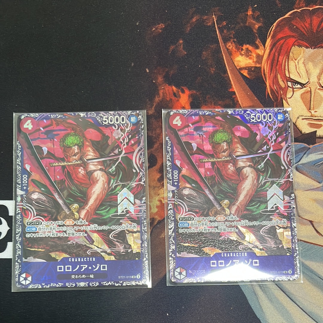 ロロノア・ゾロ SR [ST21-015](プロモーションカード「フラッグシップバトル ベスト8記念品」)