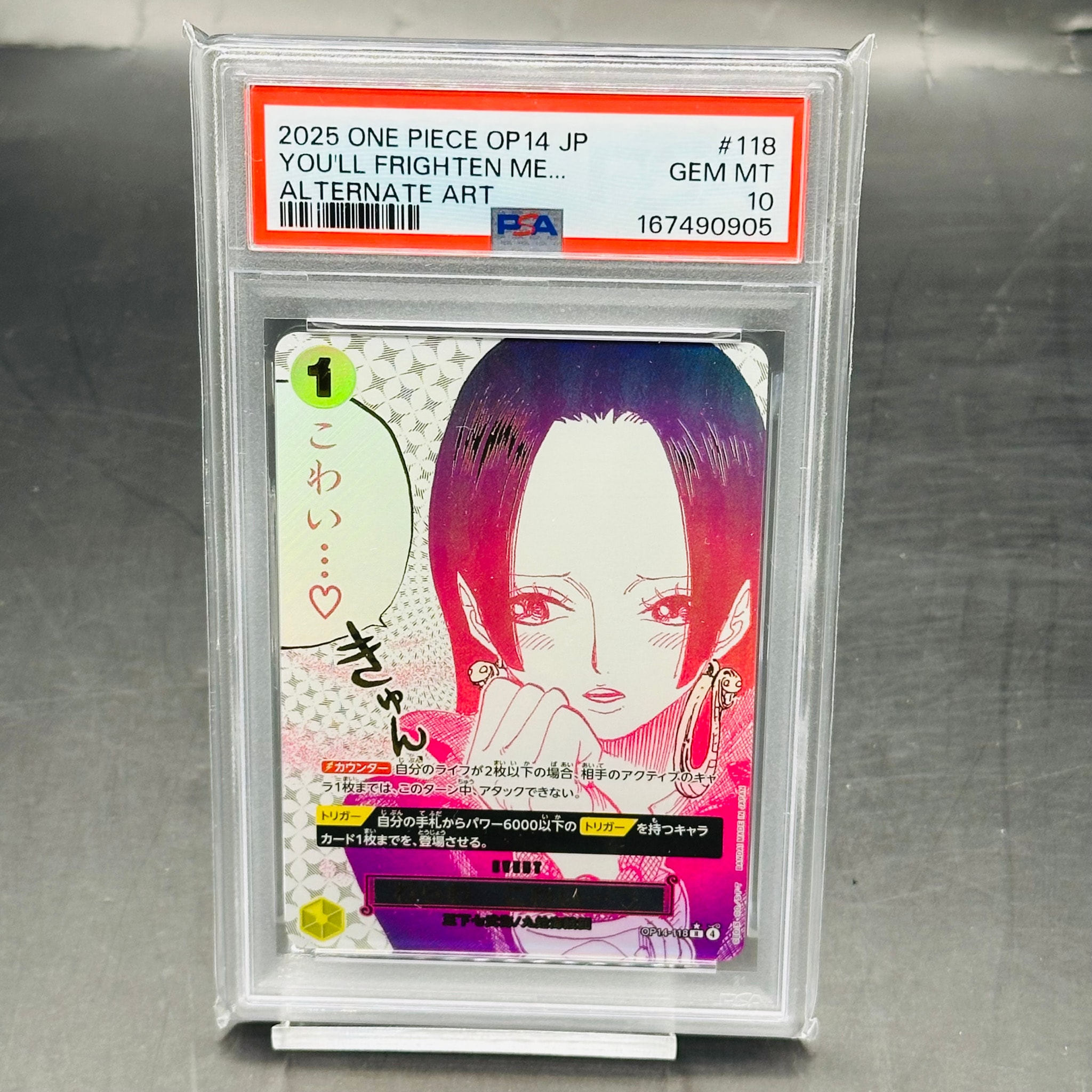 OP14-118 蒼海の七傑 わらわ こわい ♡ PSA9 Amazon.co.jp: OP14