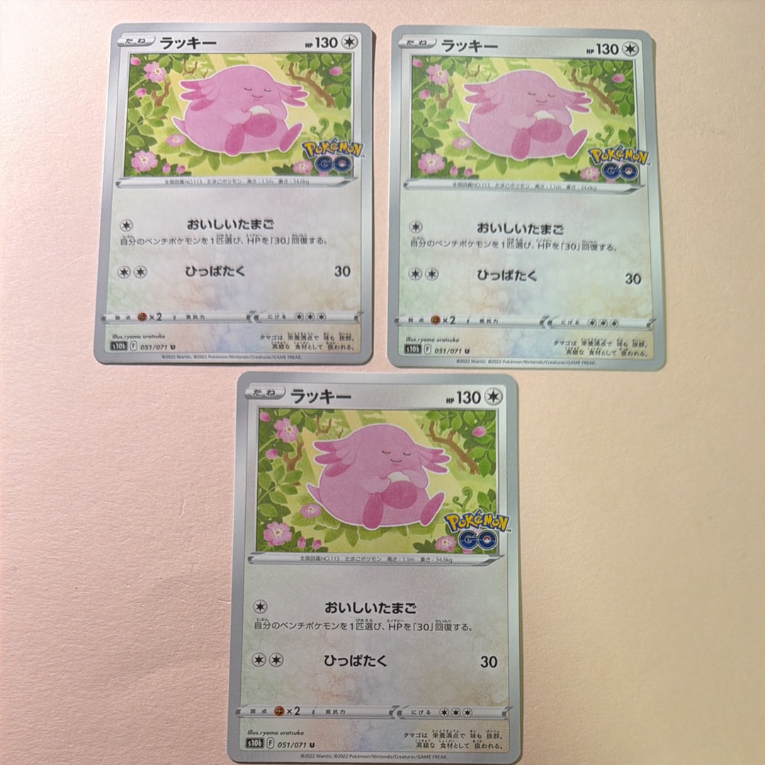 pokemon cards near me Amazon.com: Pokemon Cards 50 Card Assorted Lot with Guaranteed V Pokemon :  Toys & Games main image 0