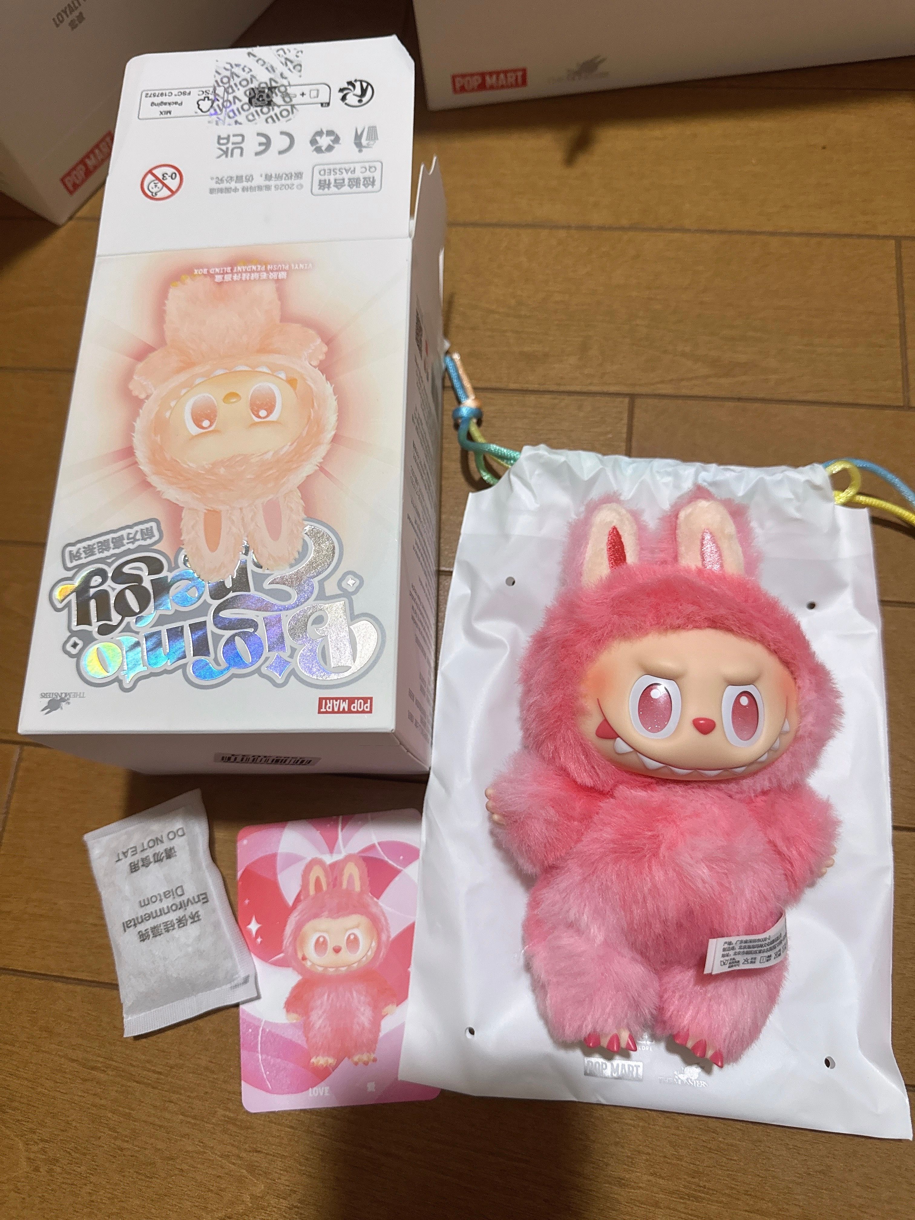 POP MART THE MONSTERS (LABUBU) Big into Energy Series Plush Pendant LOVE