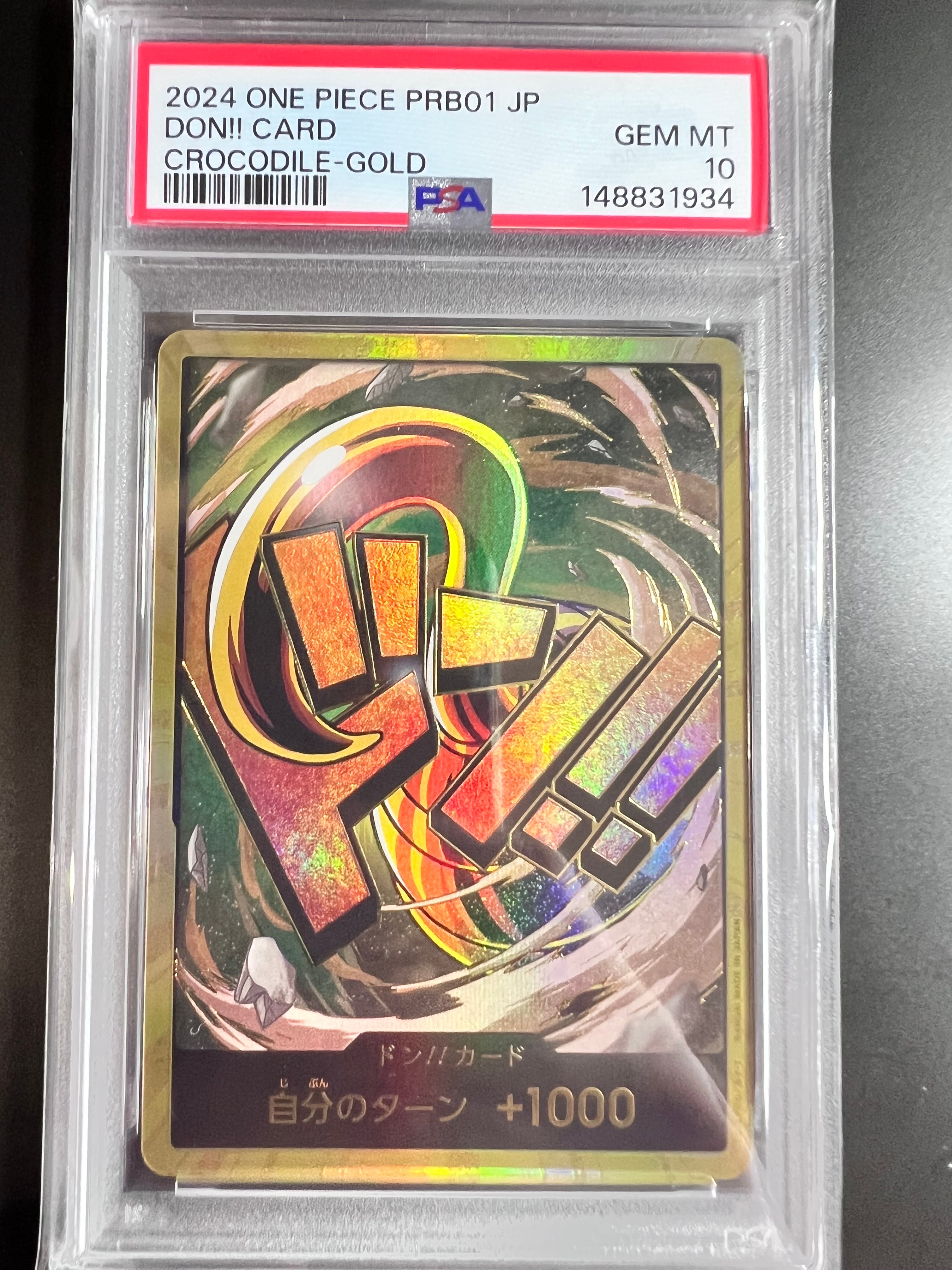 PSA10】ドン!!カード : クロコダイル スーパーパラレル (プレミアム