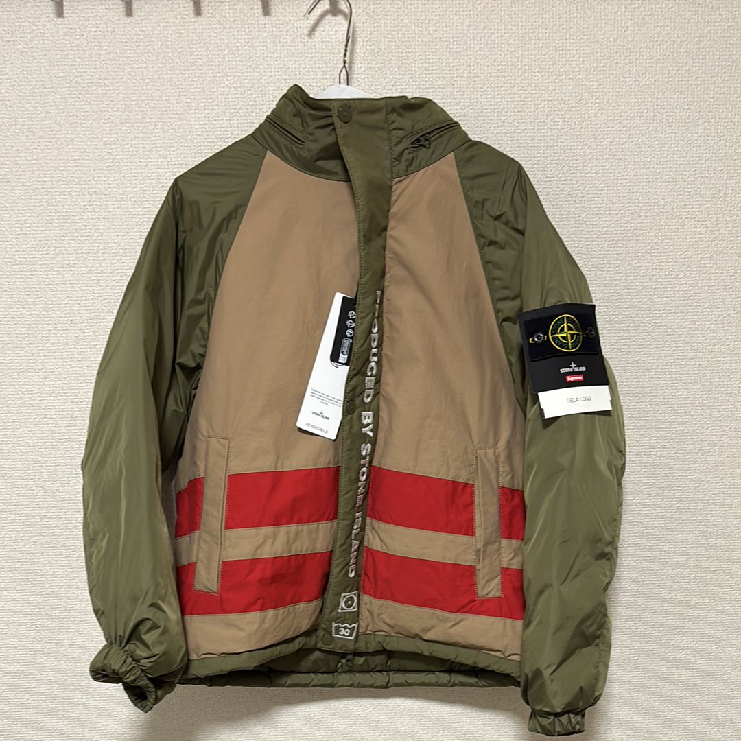 Supreme / Stone Island Reversible Down Puffer Jacket "Olive"