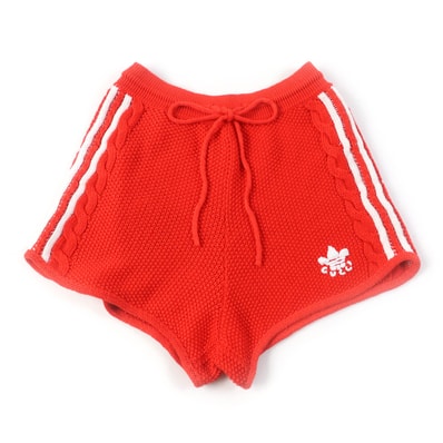 adidas x GUCCI Knit Shorts "Red"