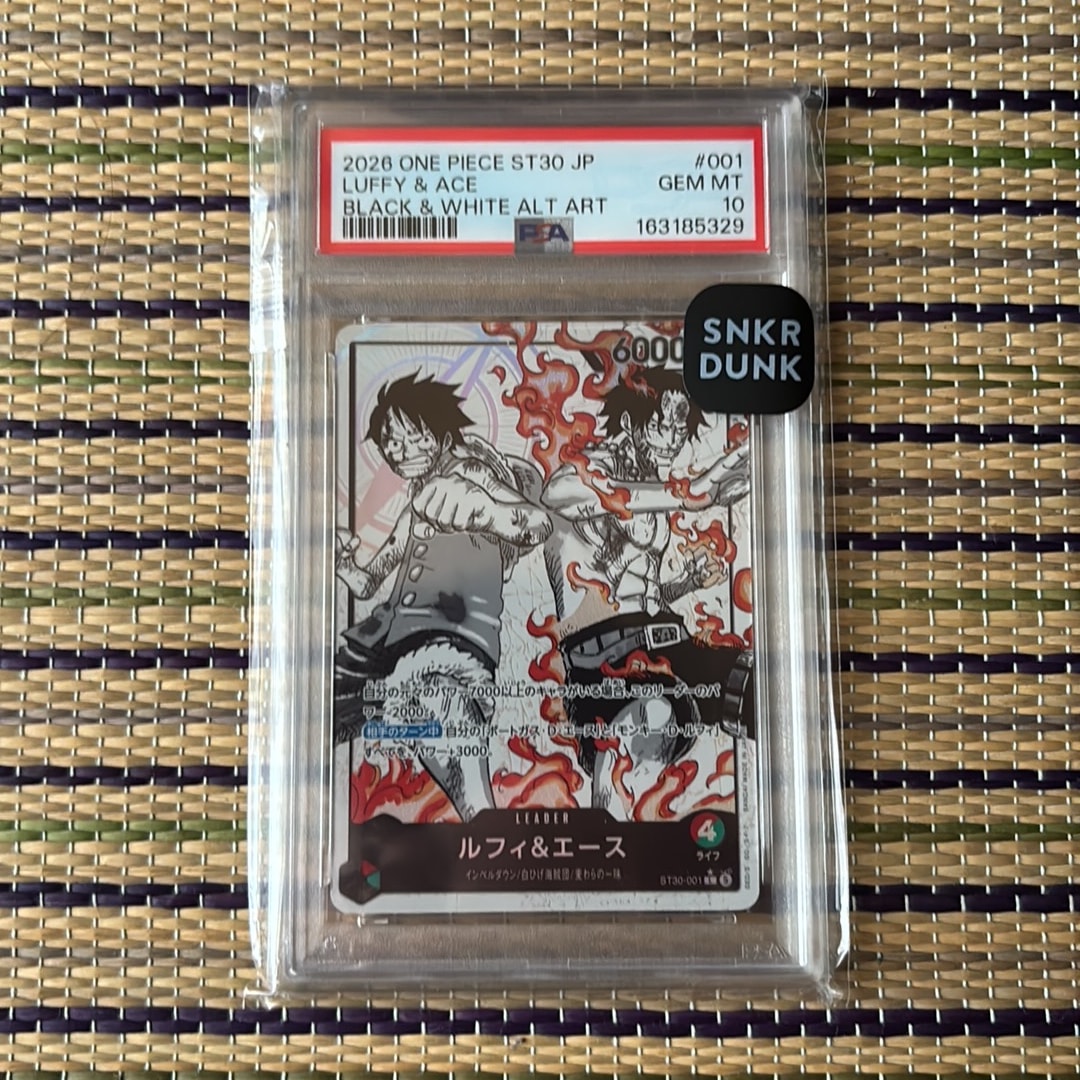 ルフィ&エース L-P [ST30-001](スタートデッキEX「ルフィ&エース ボーナスパック」)