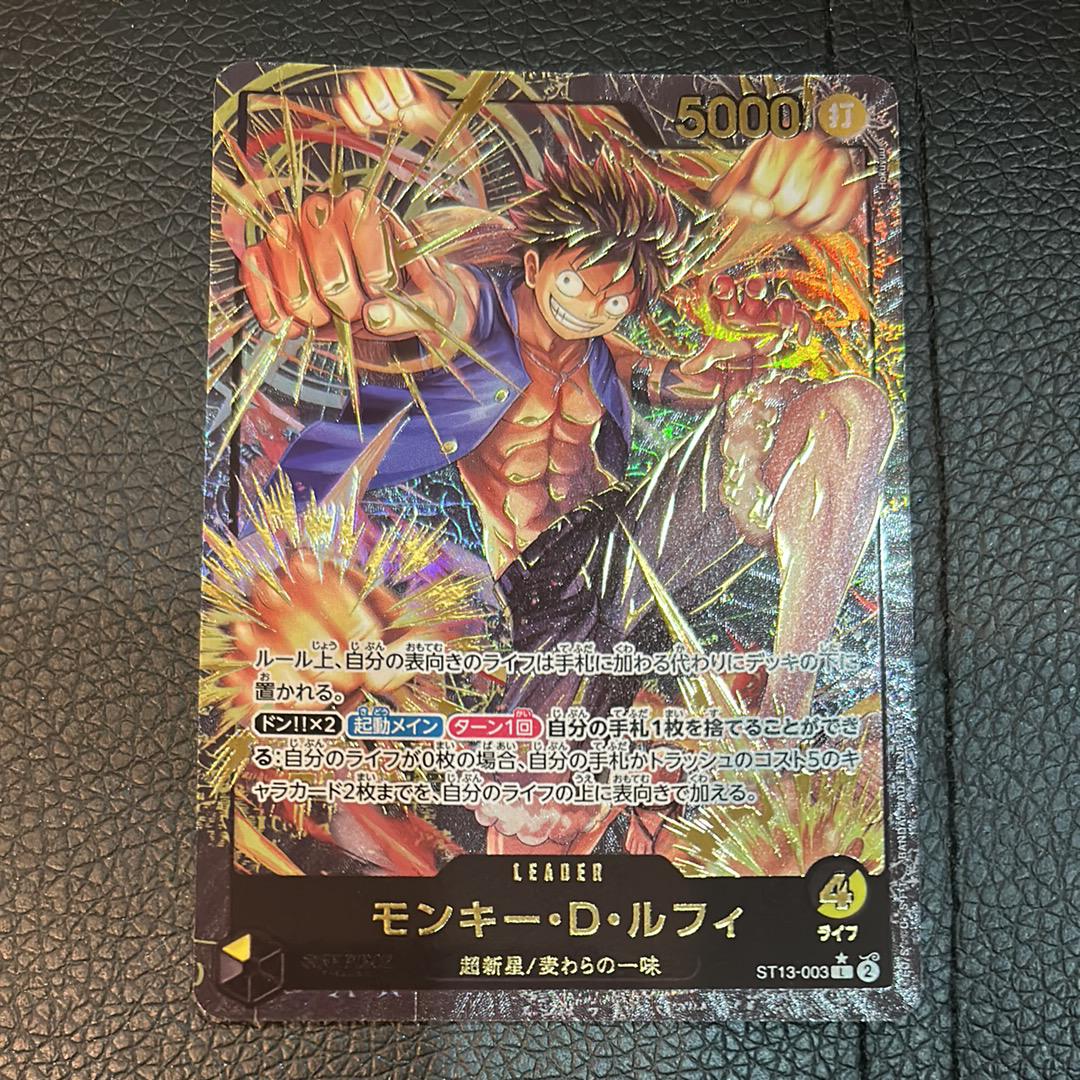 PSA10】モンキー・D・ルフィ L [ST13-003]【英語版】(プロモーション