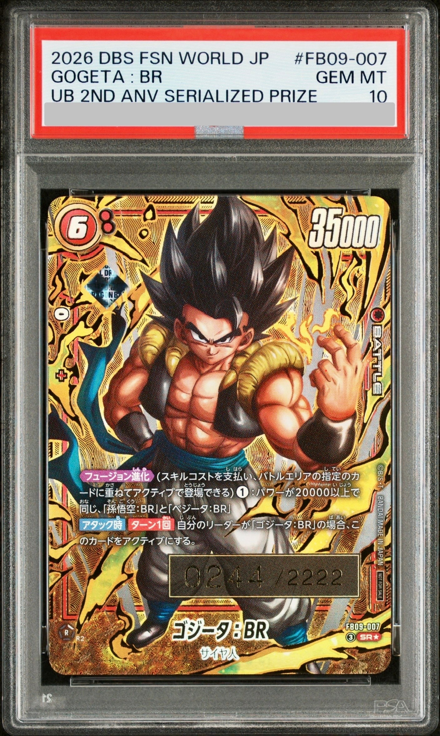 PSA 10]Gogeta :BR SR* Serial Numbered [FB09-007](FUSION WORLD