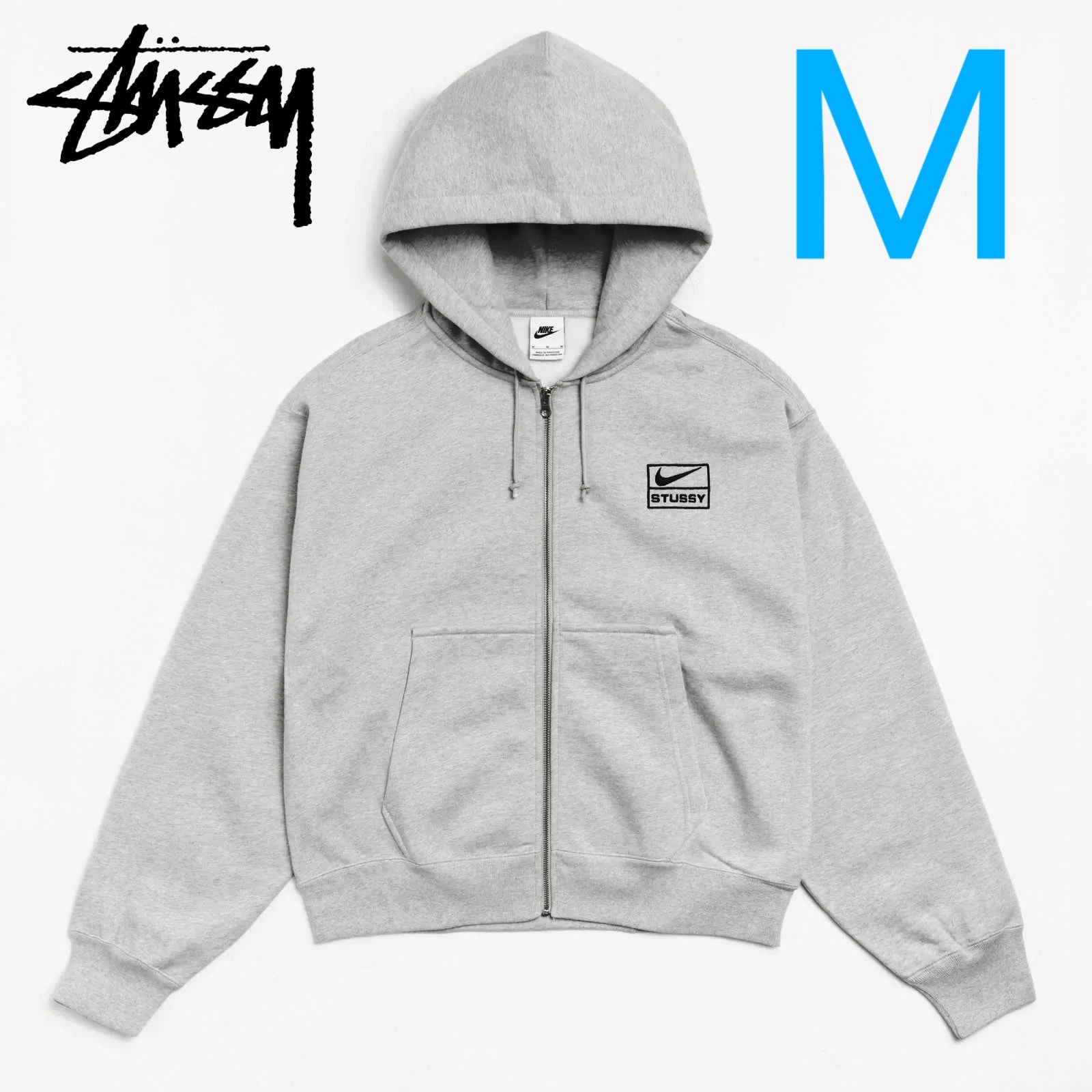 Stussy x Nike Fleece Zip Hoodie "Grey Heather" (US Size) FJ9181-050
