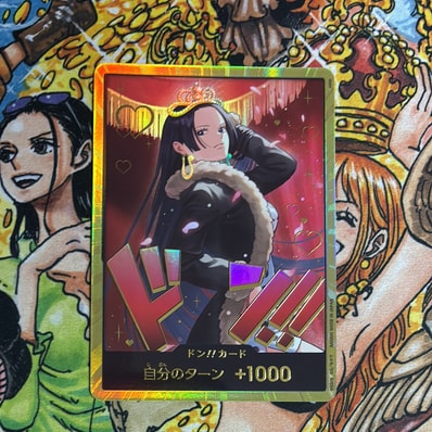 ドン!!カード : ボア・ハンコック スーパーパラレル (エクストラブースター「ワンピース ヒロインズエディション」)