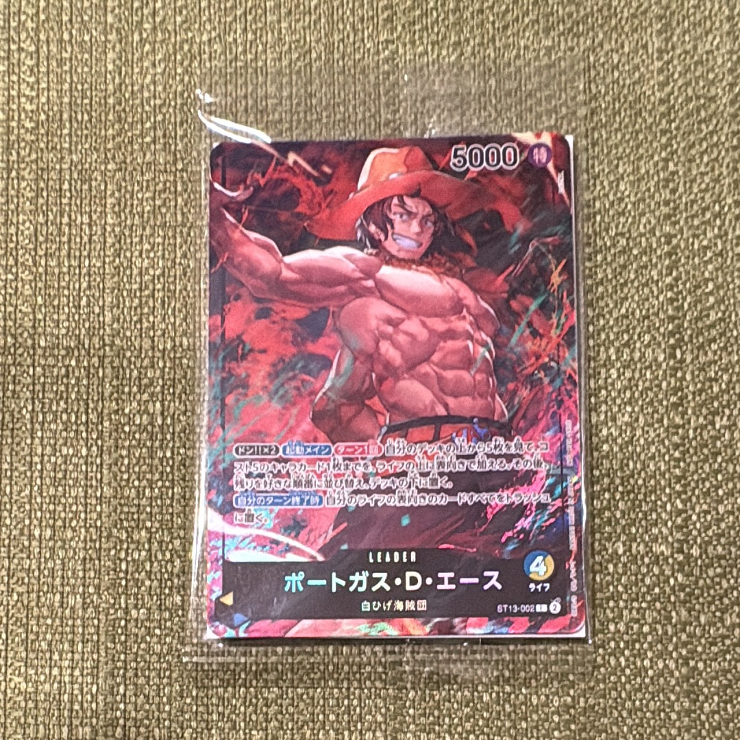 サボ SR [OP04-083] ( 8パックバトル優勝記念品)の新品/中古フリマ