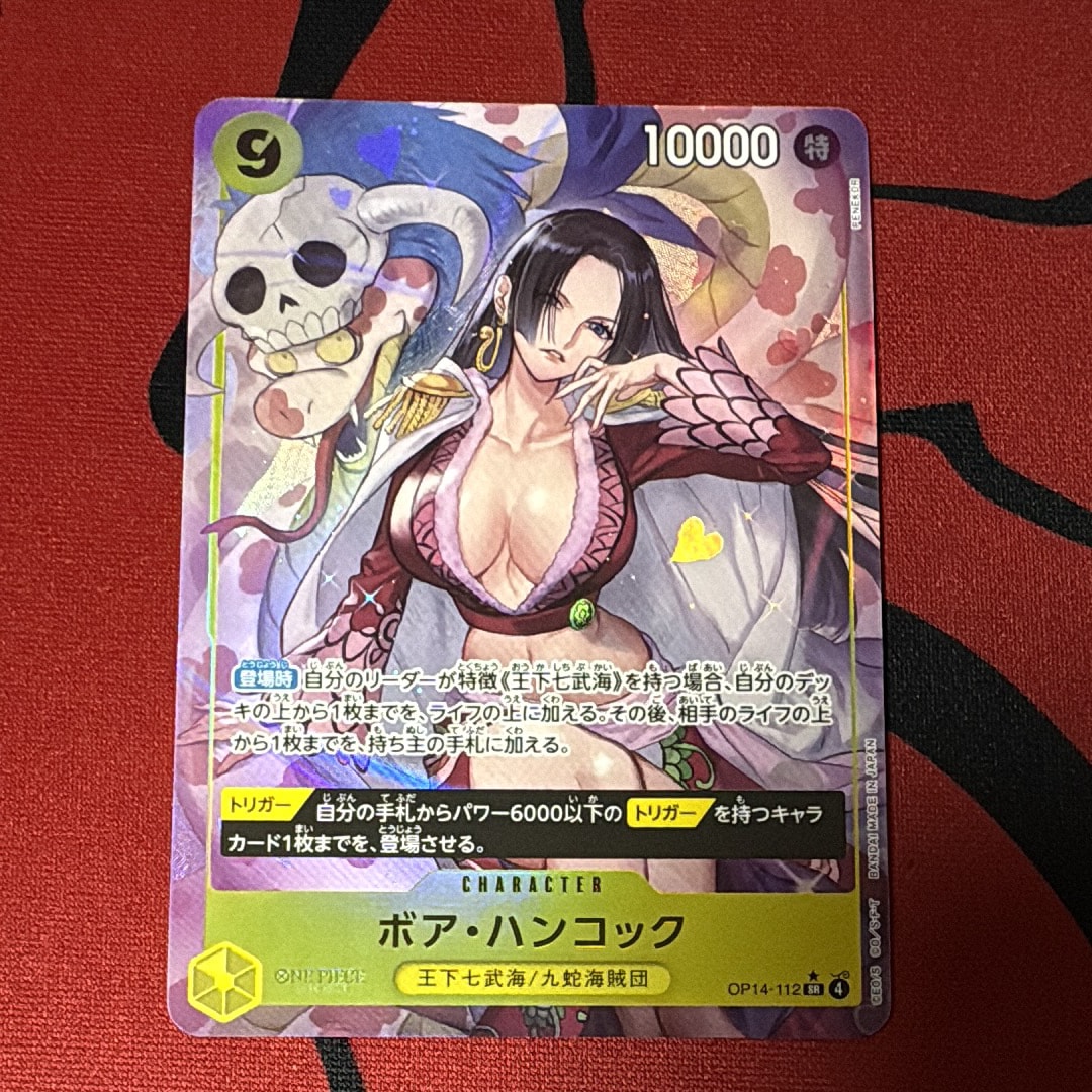 Boa Hancock SR-P [OP14-112](Booster Pack "THE AZURE SEA'S SEVEN")