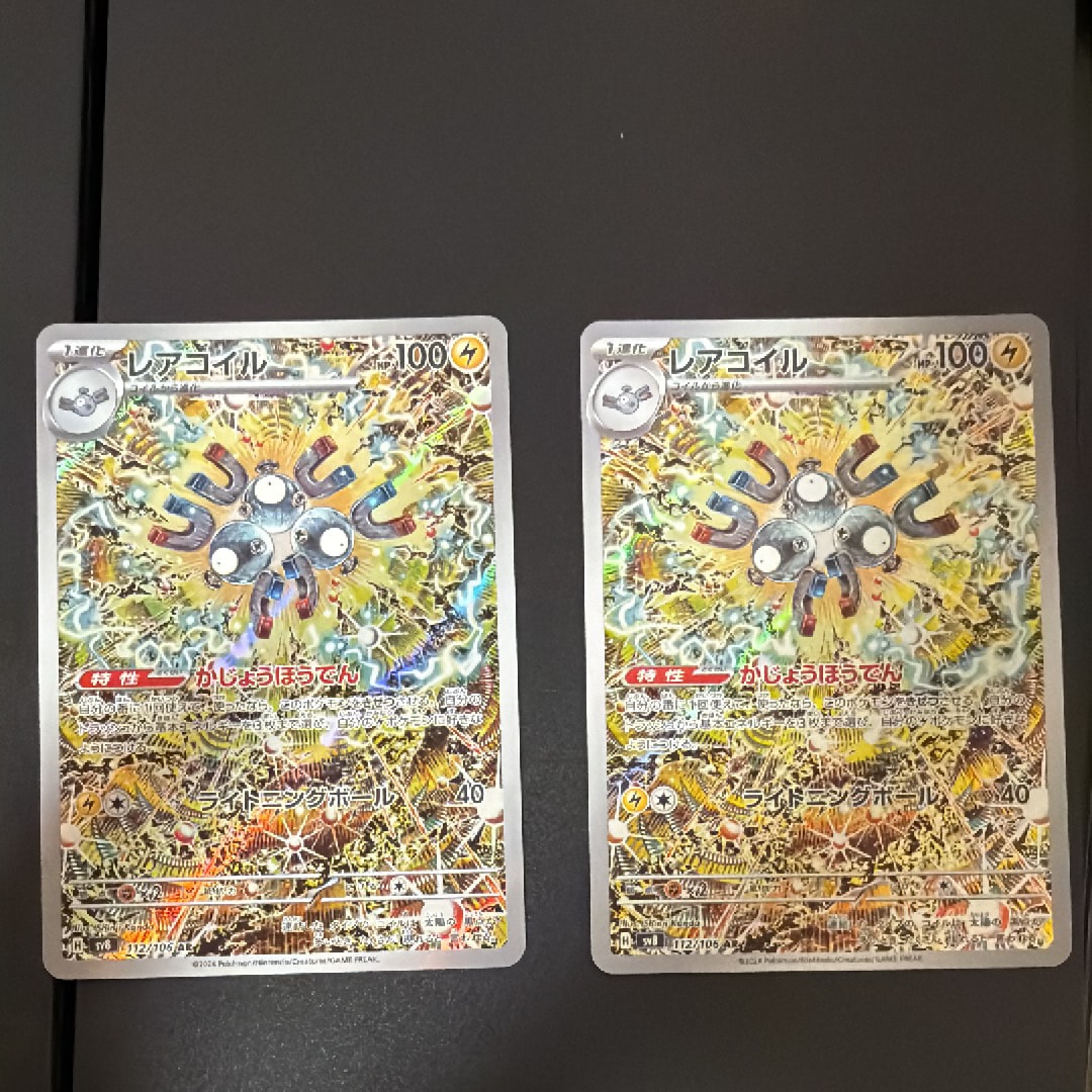 PSA9】フリーザー[XY-20th 017/072](ポケットモンスターカードゲーム