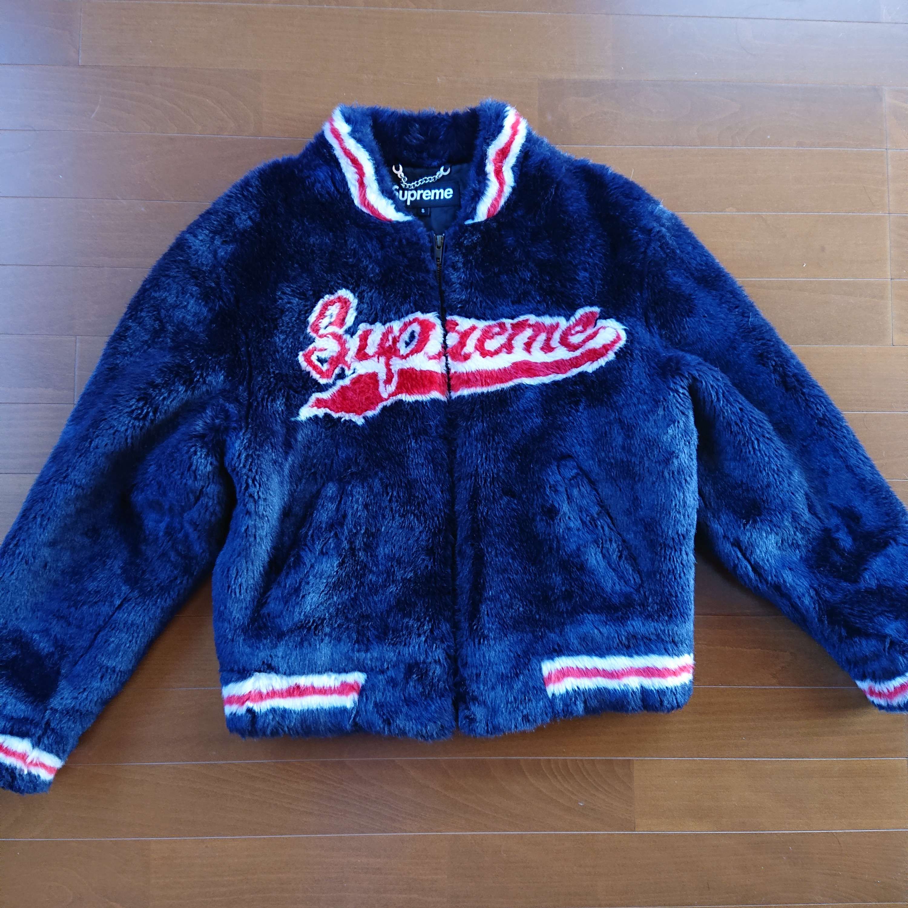 Supreme Faux Fur Varsity Jacket "Navy"
