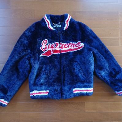 Supreme Faux Fur Varsity Jacket "Navy"