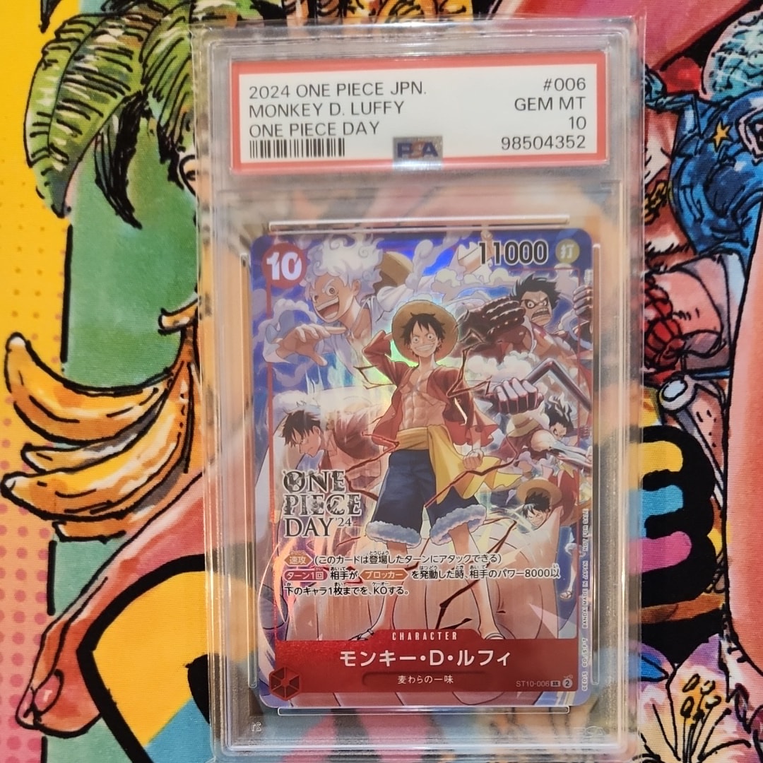 モンキー・D・ルフィ SR [ST10-006](プロモーションカード「ONE PIECE DAY'24 来場者特典」)