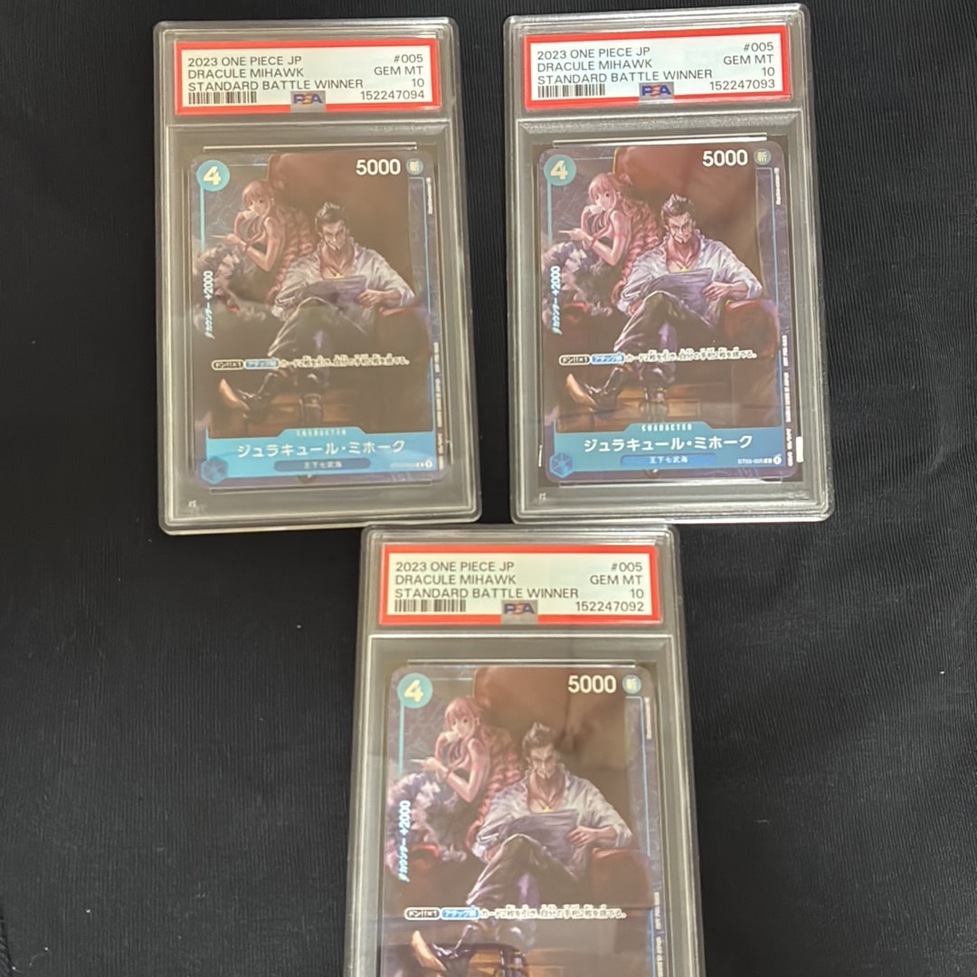 PSA10】ジュラキュール・ミホーク C-P [ST03-005] (スタンダードバトル