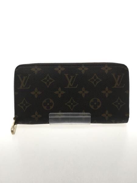 Louis Vuitton Zippy Wallet Monogram