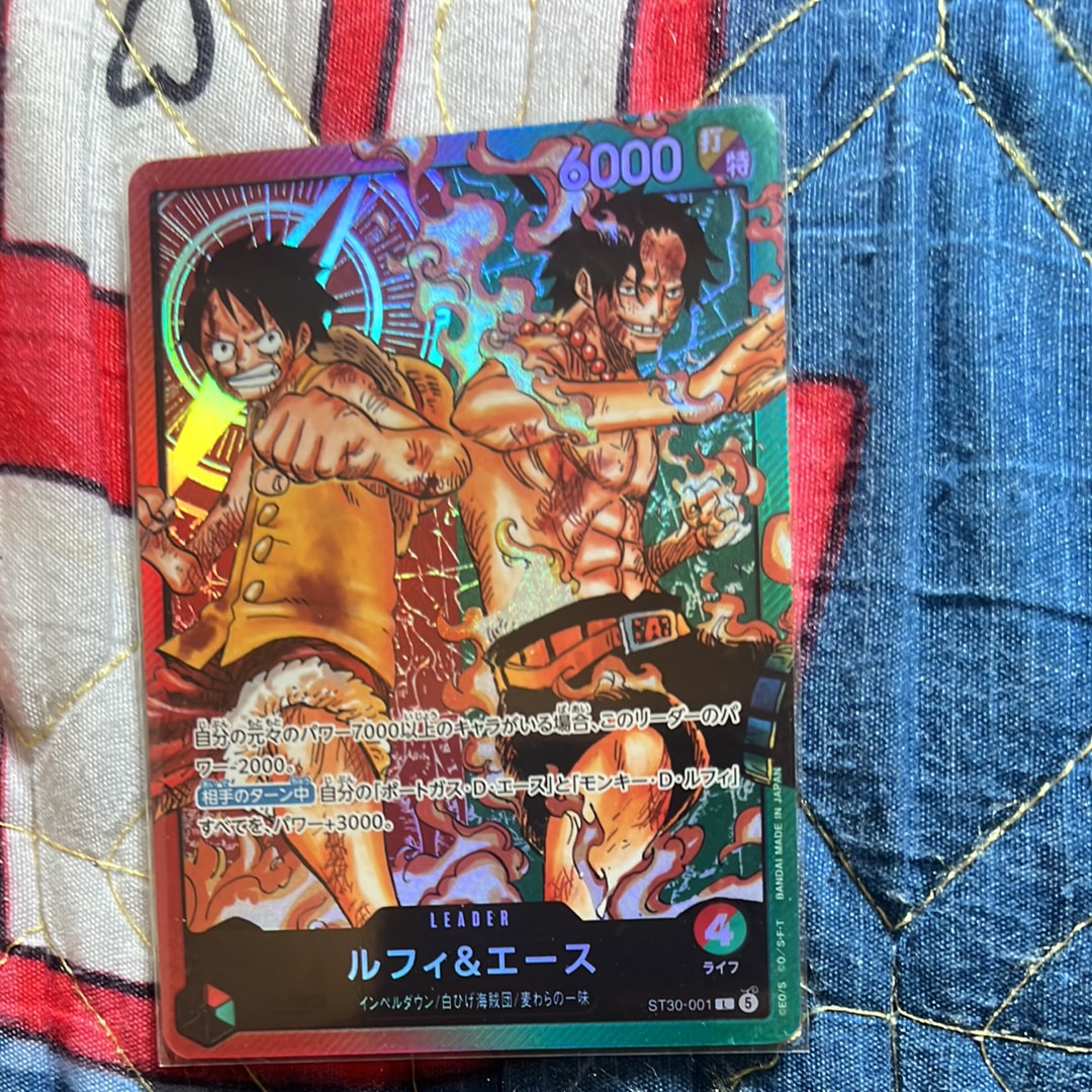 ルフィ&エース L [ST30-001](スタートデッキEX「ルフィ&エース」)