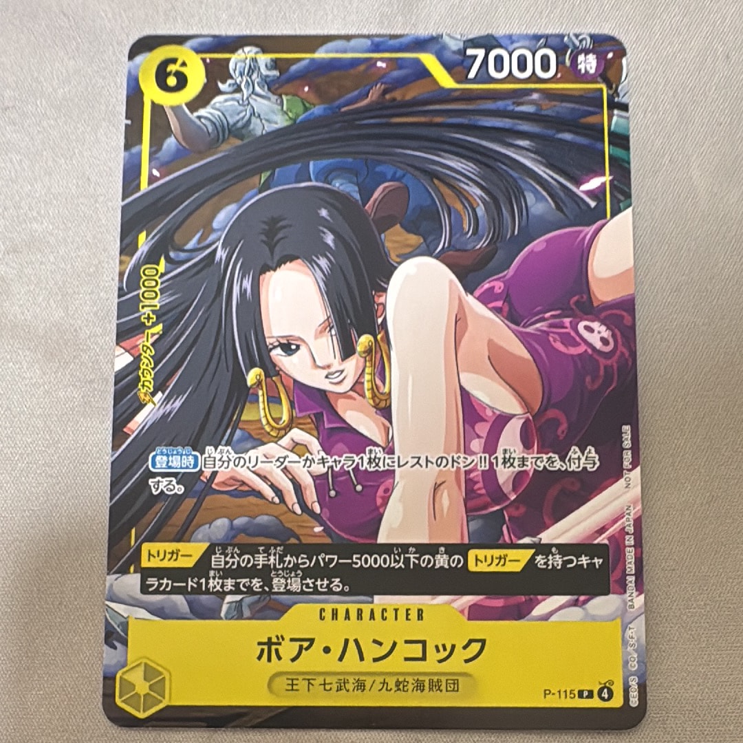 PSA10】ナミ C [ST01-007](プレミアムブースター「ONE PIECE CARD THE