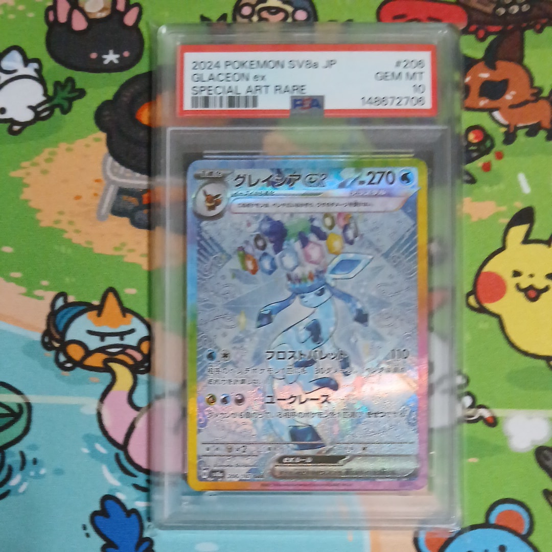 PSA10】レックウザソウルリンク [XY 034/048](BW / XY「エクストラ