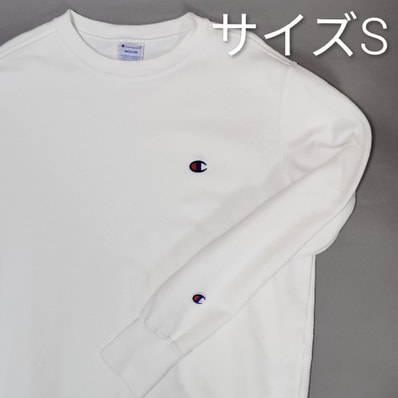 Champion Basic Crewneck Sweatshirt "White"