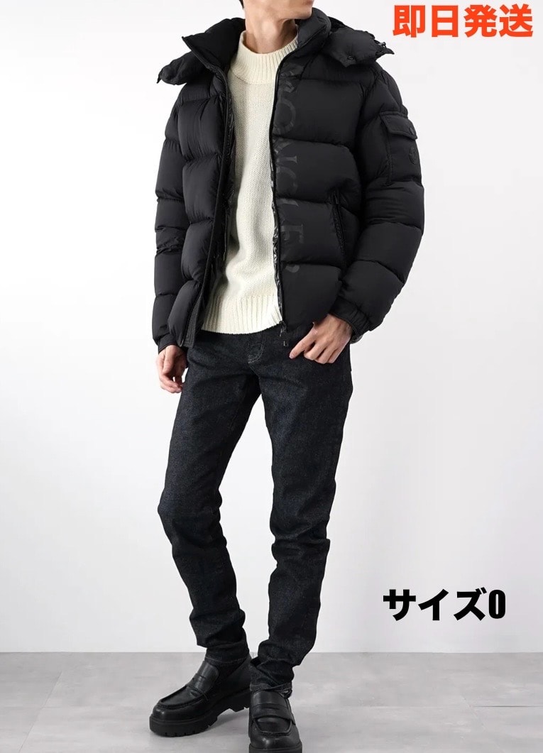 ★極美品MONCLER MAURES ダウンジャケットブラック 稀少サイズ0★