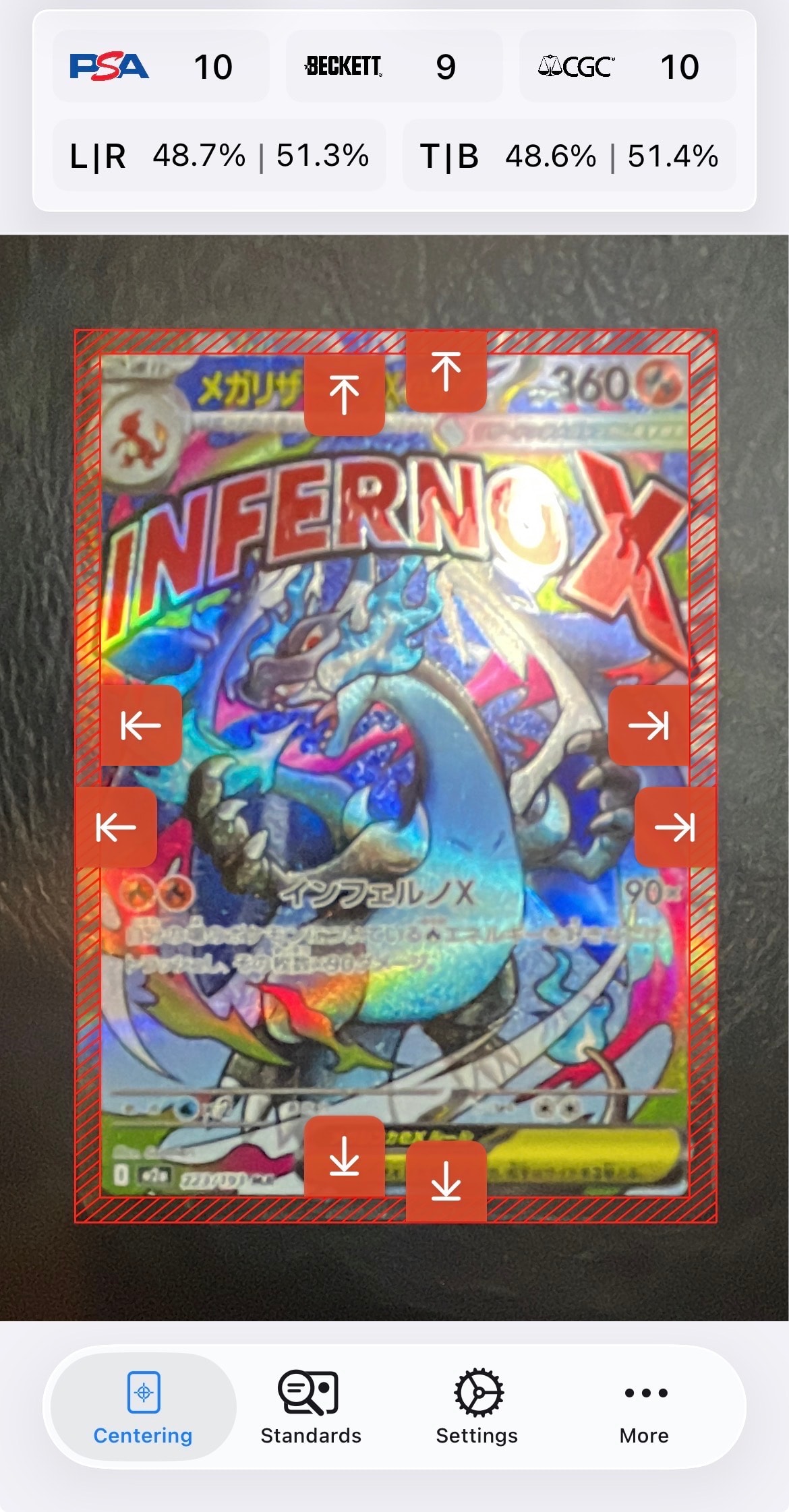 メガリザードンXex MA [M2a 223/193](ハイクラスパック「MEGAドリームex」)