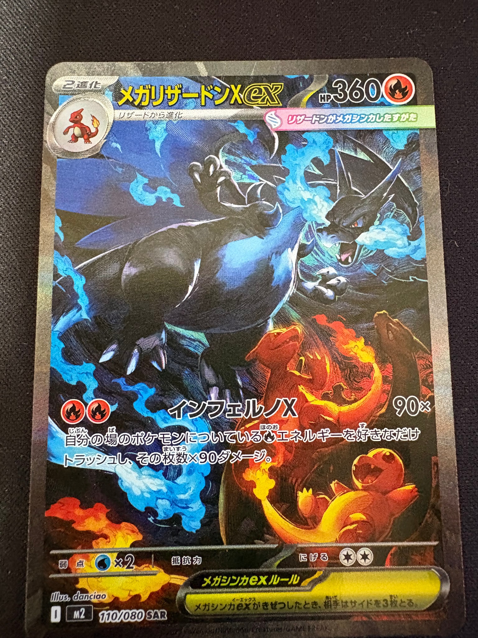 ま*し様 スズナSR PSA10 パラダイムトリガー 113/098 スズナ SR[s12 ま*し様 スズナSR PSA10 パラダイムトリガー 113/098 スズナ SR[s12