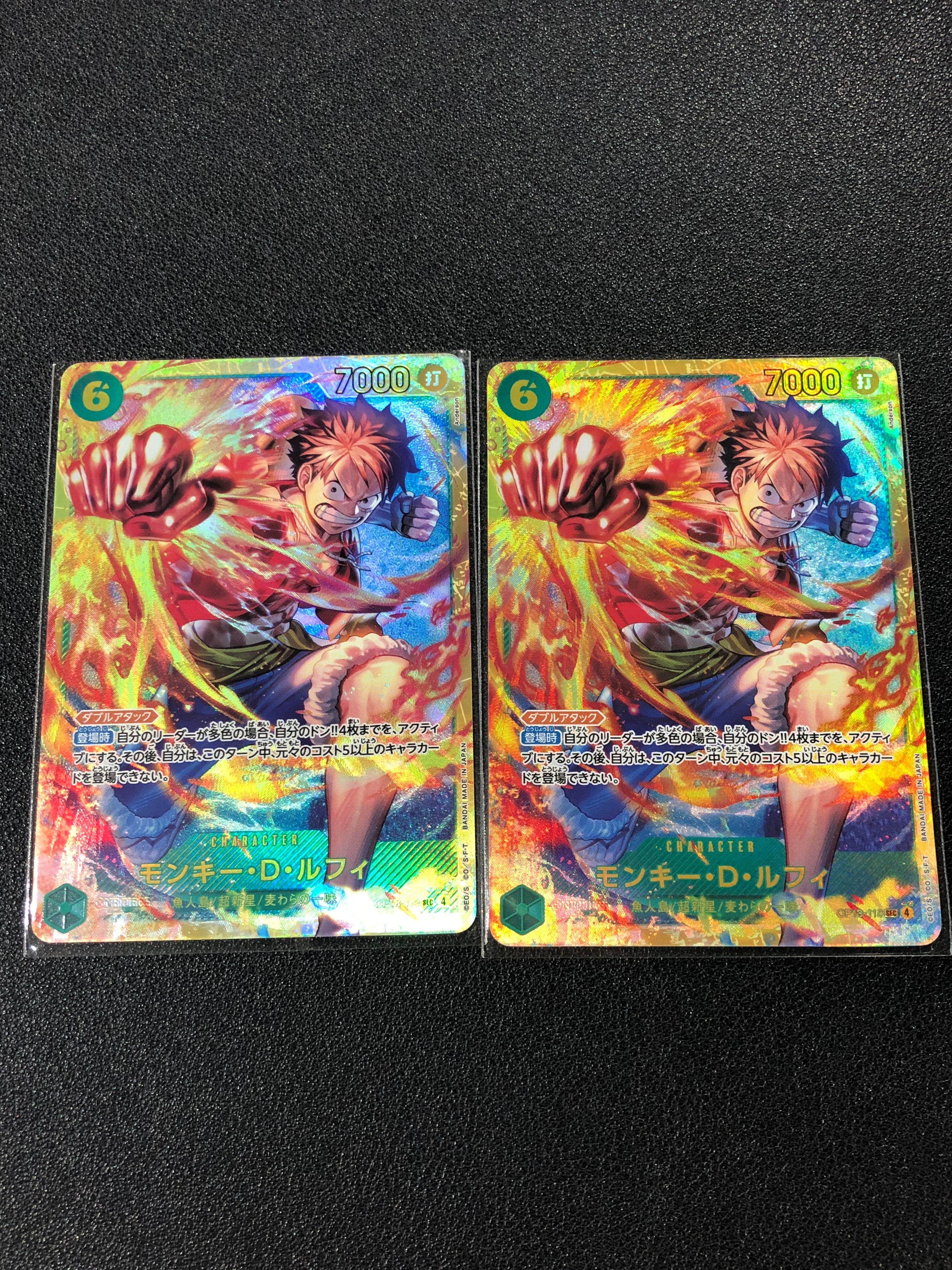 PSA10】ドン!!カード : ロビン&ウタ&ナミ&ハンコック スーパーパラレル